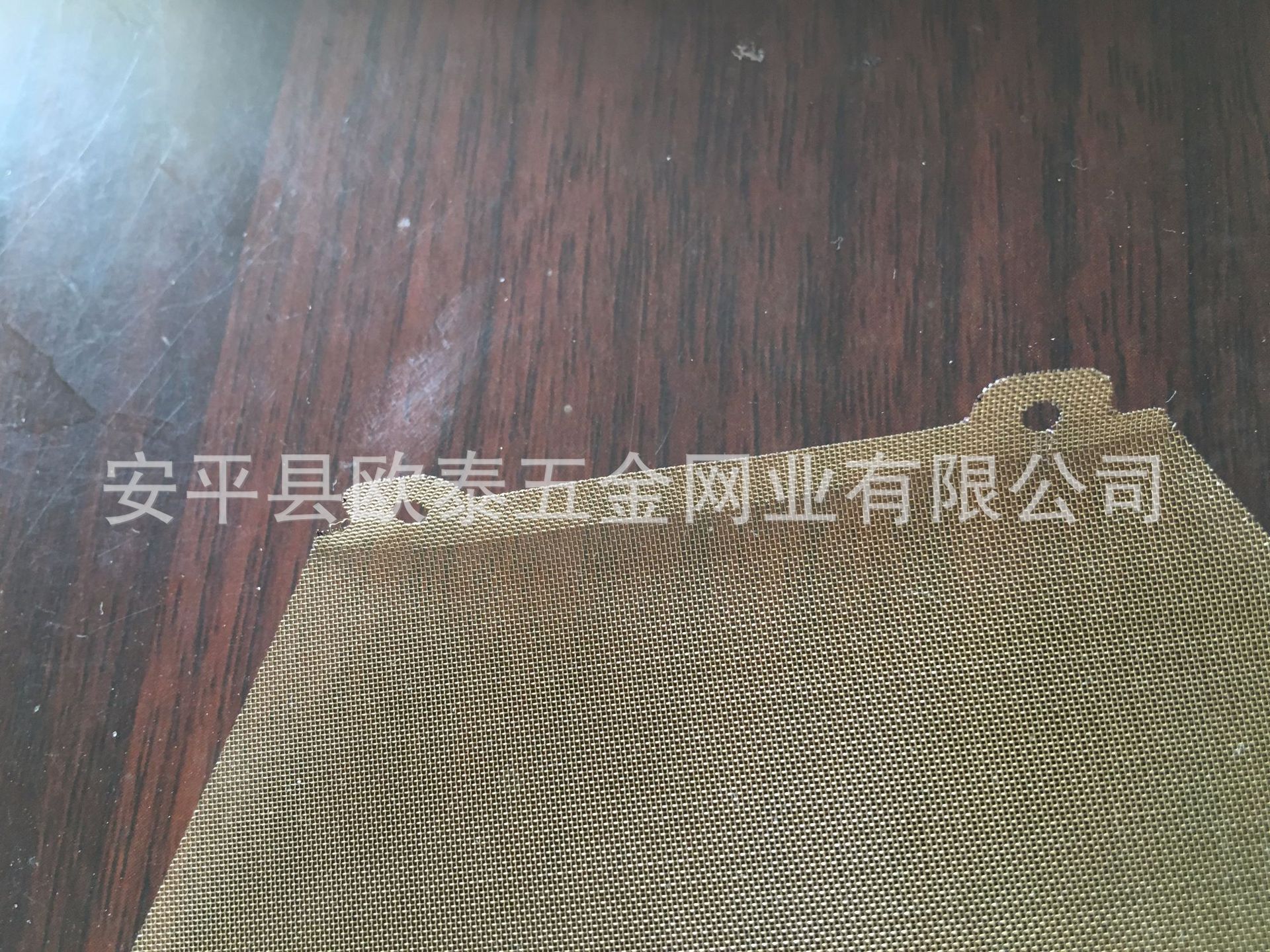 金色304不锈钢网 咖啡机专用过滤网 厂家批发咖啡壶滤网 现货供应