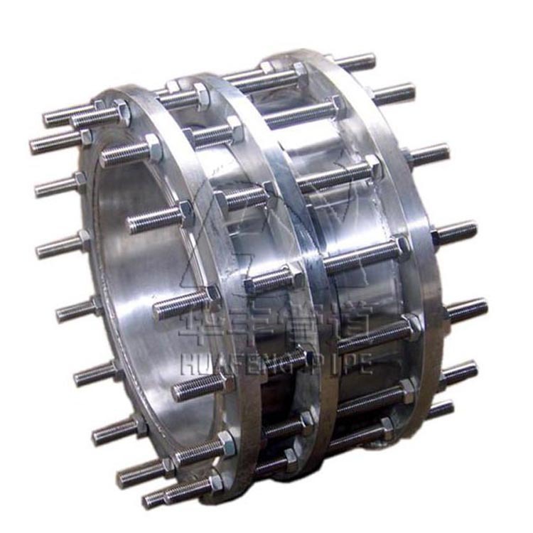 新华丰厂家现货批发CC2F可拆式双法兰松套传力接头可按需加工