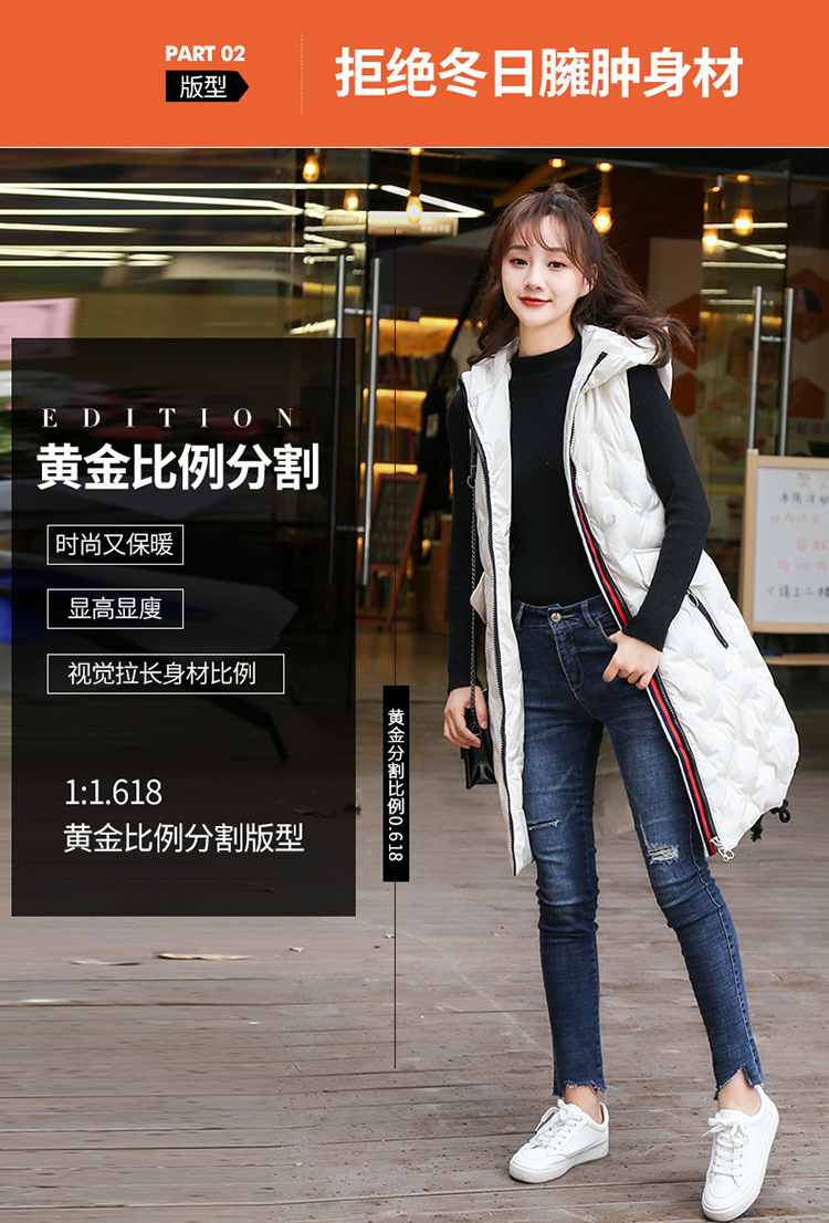 Gilet femme - Ref 3317387 Image 11