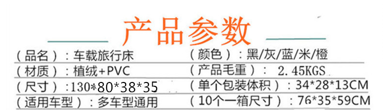 368475157627_副本_副本