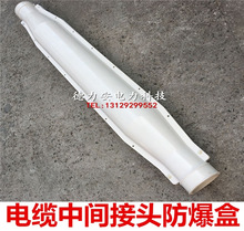 YDSMC-3| 10KV|g^oаl؛