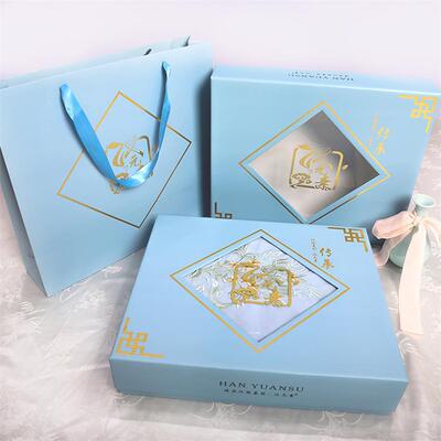 element brand Gift box