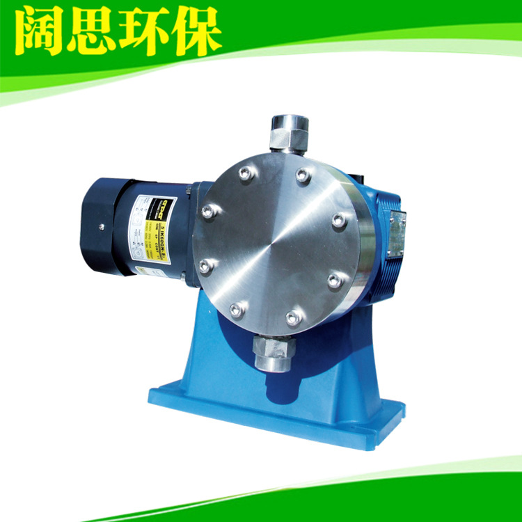 SEKO赛高MSAH070R21计量泵 不锈钢泵头耐酸碱腐蚀机械隔膜加药泵