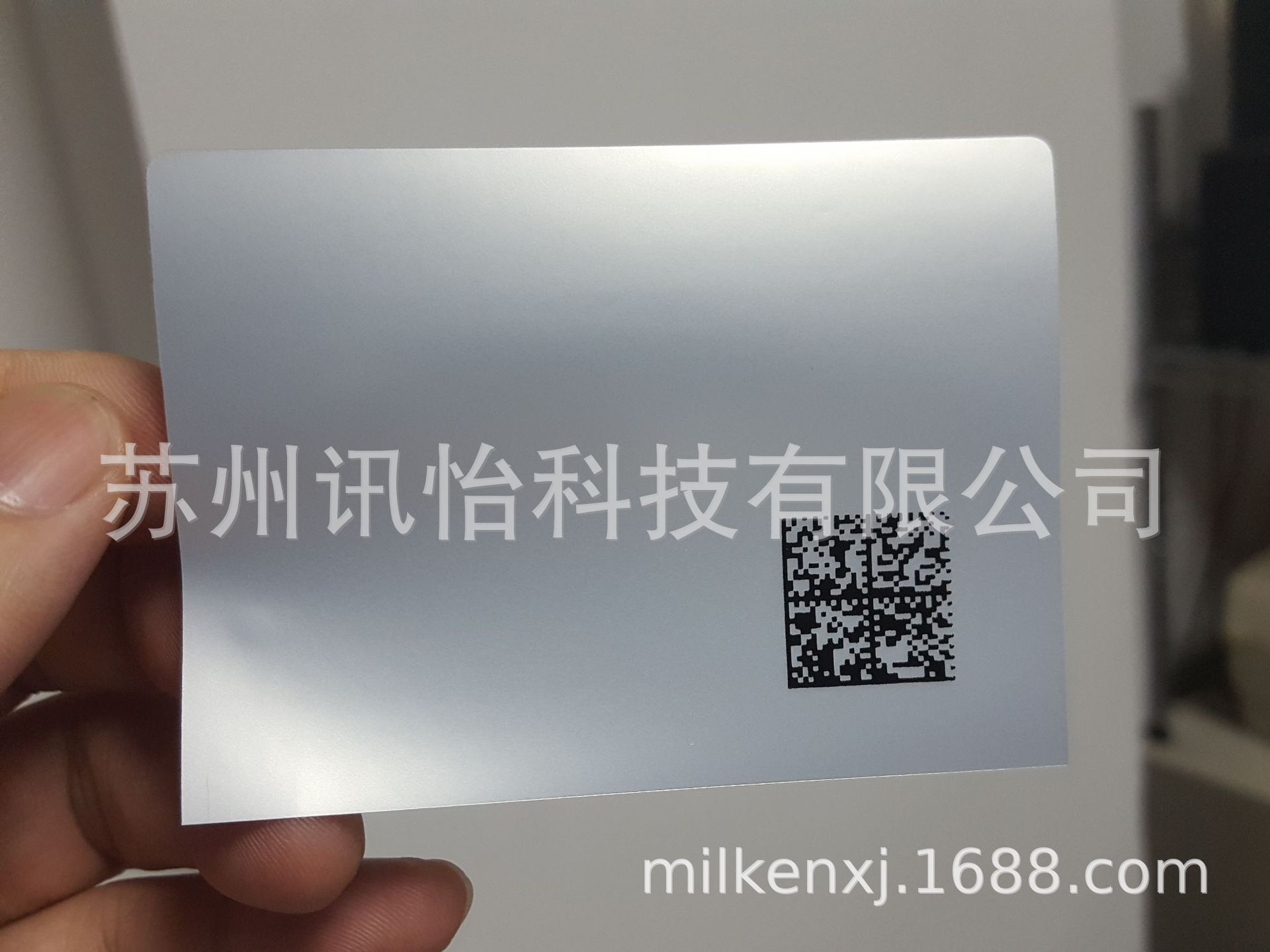 五指山ABS/PC/PS标签-3M7872不干胶模具电极金属制品条码