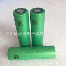 ȫԭװ18650 SONY VTC6 US18650VTC6 30A 3000mAh