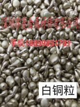 ����~��  �o�k�~�� Ӳ�~�� ���~��