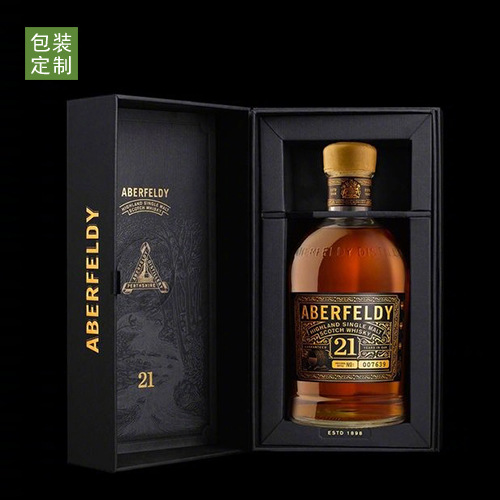 厂家定制包装定制红酒洋酒礼品盒定做XO酒盒书型翻盖盒子批发批发|ms