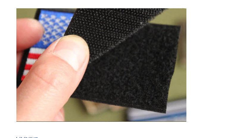 Vikings Crazy Max Velcro Tactical Patch