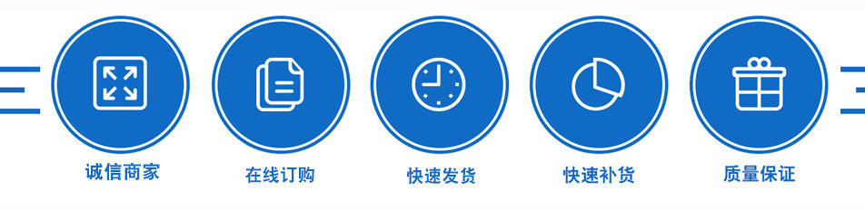 翔实首页_05