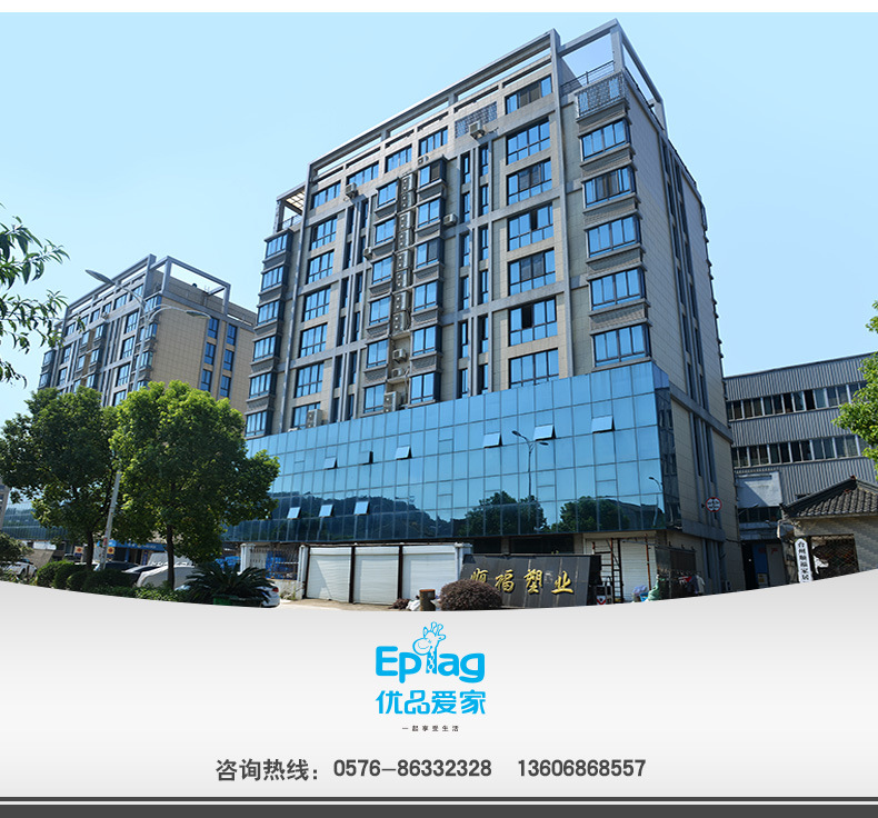 圆眼彩色收纳筐1000_09