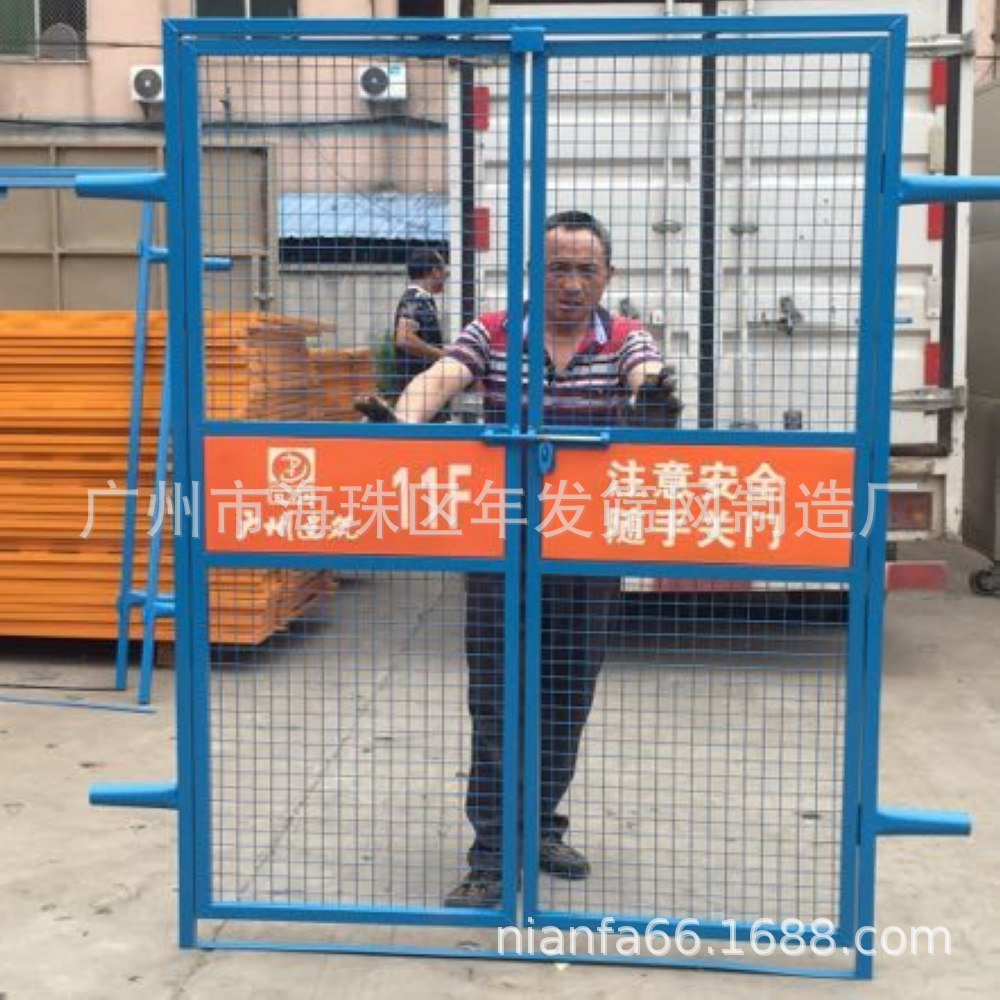 工地施工电梯楼层安全防护门电梯井口隔离门电梯施工隔离人货梯门