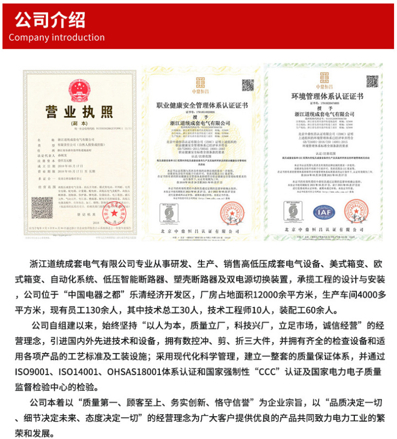 微信图片_20181103083316