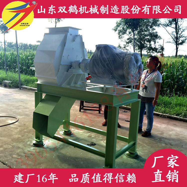 玉米粉碎机厂家直销 30kw产量高环保型 花生花生壳大豆饲料粉碎机