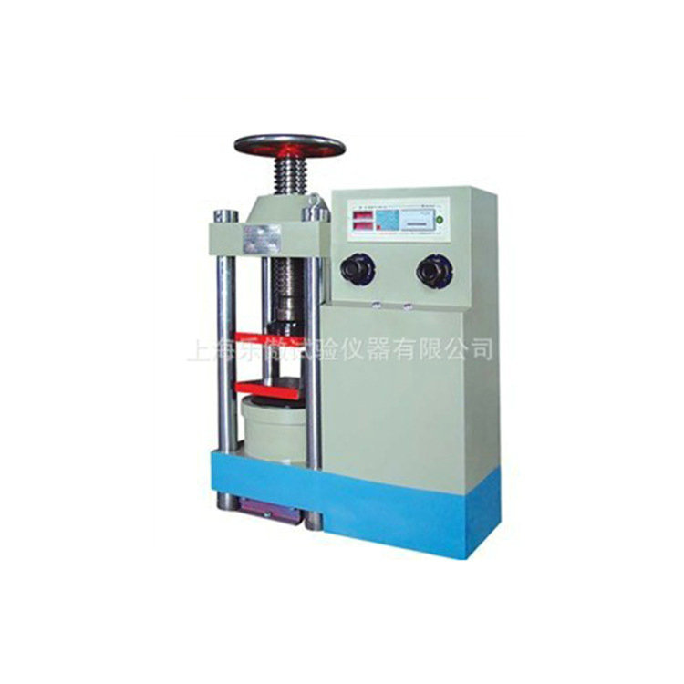 压力试验机
