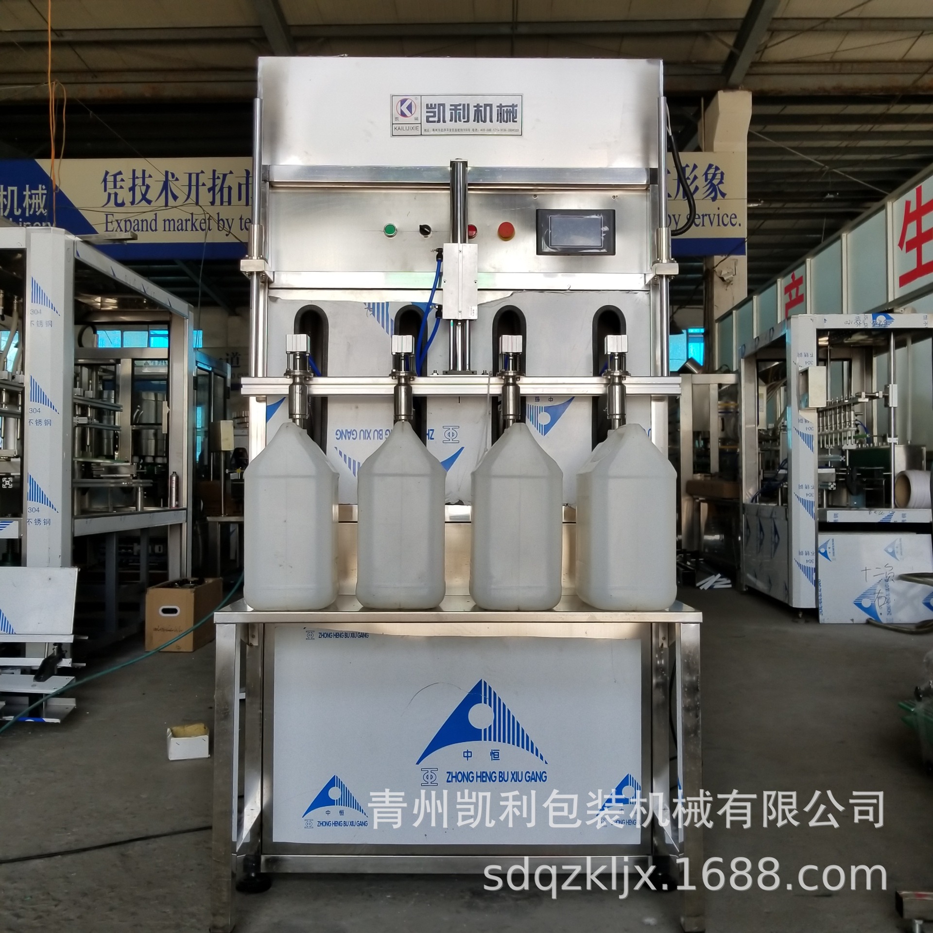 厂家玻璃水防冻液灌装机 农药灌装机 半自动四头液体灌装机