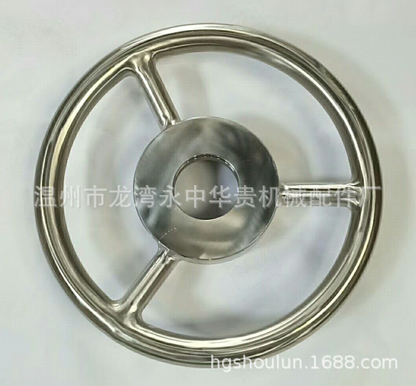 厂家直销北京 天津 重庆 上海 澳门 香港不锈钢手轮 阀门冲压手轮