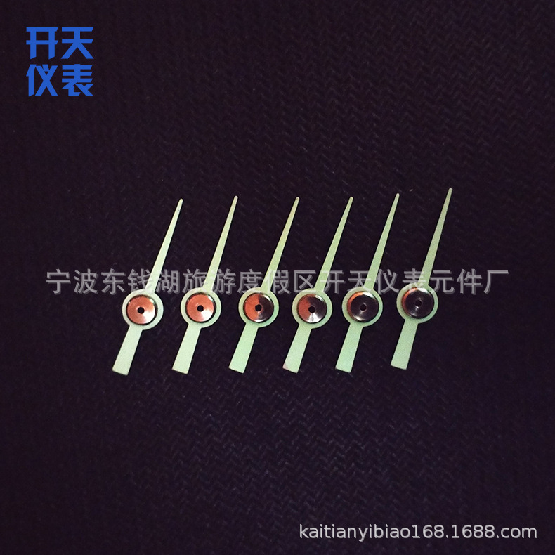 工厂定制夜光金属仪表指针 压力表夜光指针 仪表夜光指针