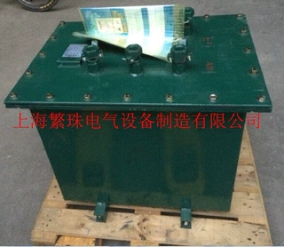 两相380V变127V矿用照明安全变压器 KDG-500KVA/KW单相防爆