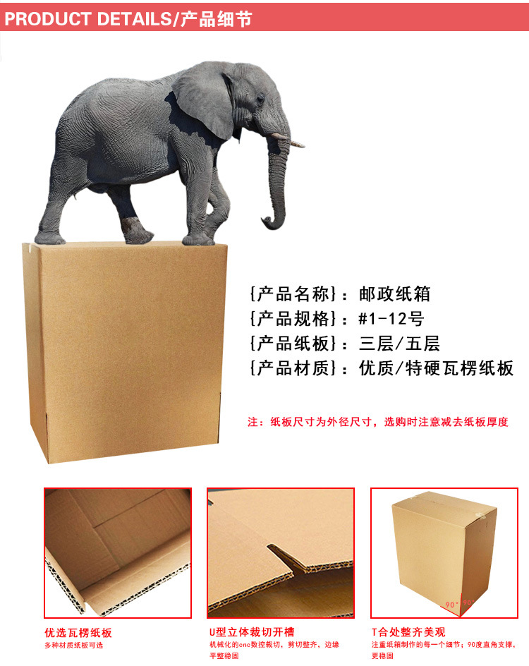 O1CN01jHqv1D1kx5OgmM3Ot_!!3697