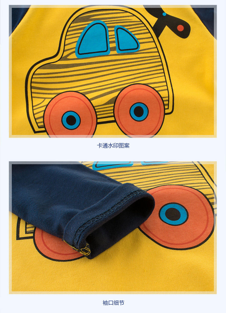 T-shirt enfant en coton - Ref 3440595 Image 17