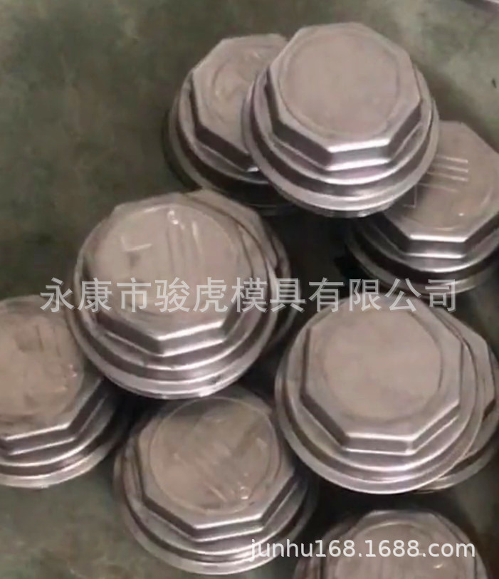 异形拉伸