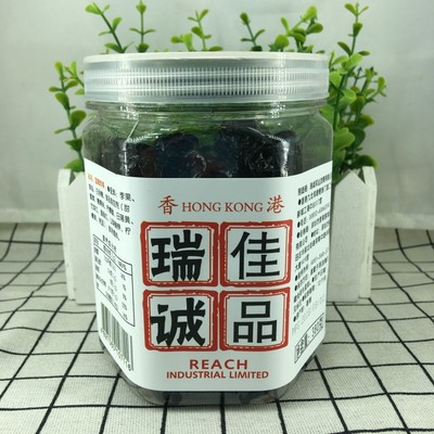 wholesale Hong Kong Imported snacks Na min Rui Jia Cheng Blueberry Li Confection 380g*15 Bottle/Box