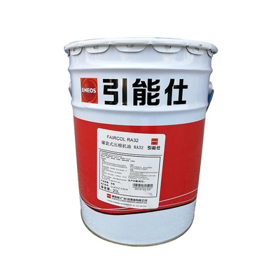 wholesale Various brand atmosphere compressor Screw Machine apply engine oil Lubricating oil Coolant Lubricating oil