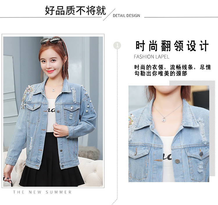 Blouson femme MARQUE INDéPENDANTE en Cow-boy - Ref 3322134 Image 13