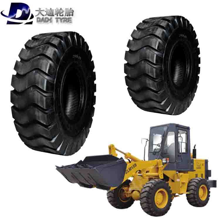 50装载机轮胎23.5-25铲车轮胎30装载机轮胎17.5-25铲车轮胎