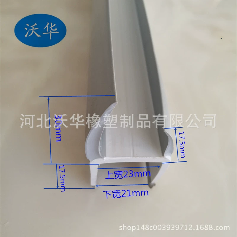 Поставка серо-белых мягких и жестких композитных уплотнений для контейнеров шириной 20 мм, сухие автомобильные уплотнения, автомобильные уплотнения для отделений.