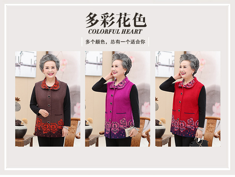 Gilet femme MOUTON ROUGE en Tricot - Ref 3317920 Image 6