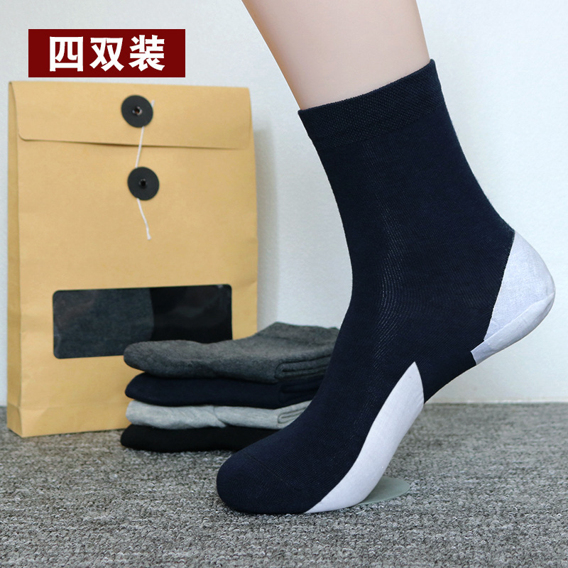 男性女性の足と全掌の裂け防止の靴下の純色のレジャーの靴下のメーカーの直接販売の単包は郵送します。|undefined