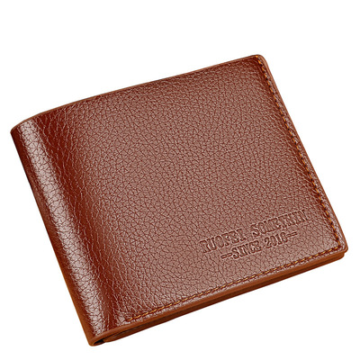On behalf of man have cash less than that is registered in the accounts wallet wholesale Ten-dollar shop Wallet TaoBao Source of goods Manufactor wholesale Men&#39;s wallet