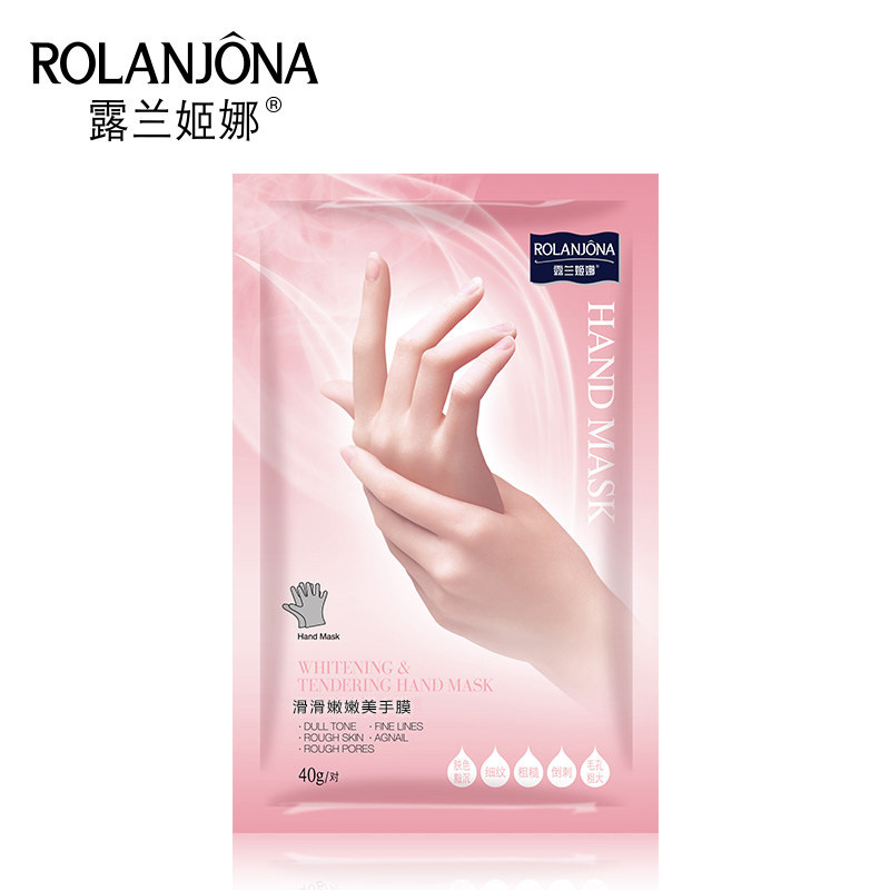 Lu Lan Gina Slippery, tender and tender Hand membrane Moisture Wrinkle Exfoliator Hand membrane New shelves