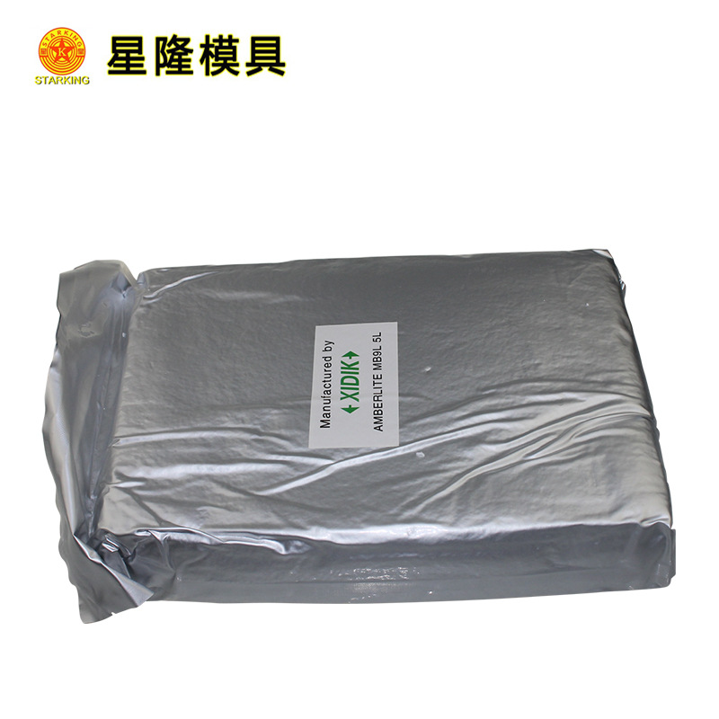 线切割耗材 慢走丝树脂 阴阳离子交换树脂混床树脂 混床树脂5L/包|ru