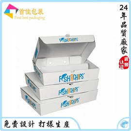 纸盒;其他礼品包装;茶叶包装