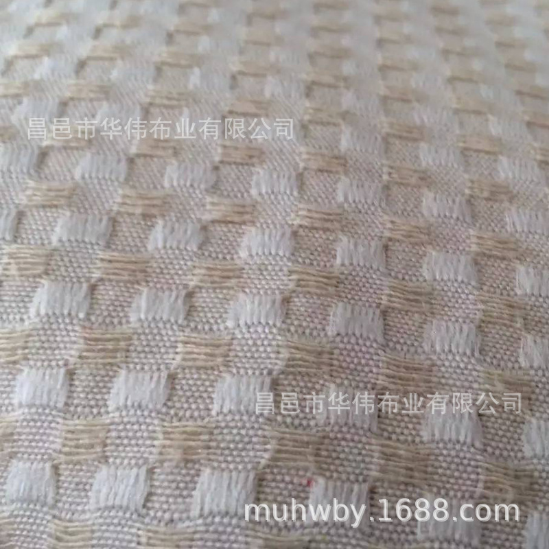 华夫格梭织涤棉交织蜂巢布 150D*10 138*48   靠垫布  工艺品布