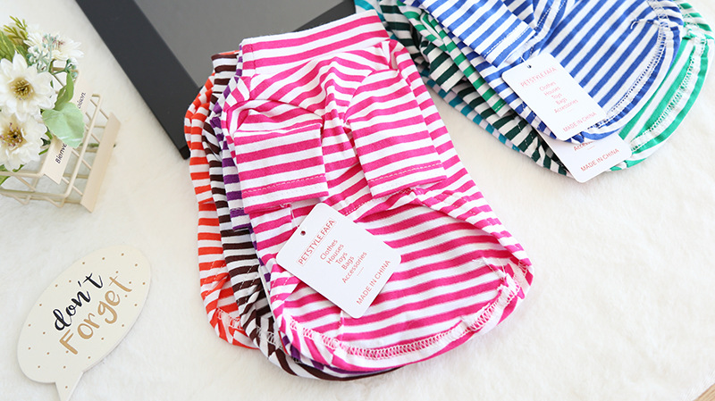 八色条纹打底衫