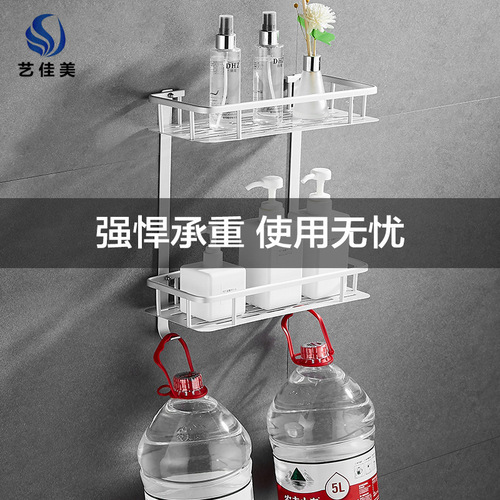 No punching space aluminum triangle blue bathroom corner shelf bathroom dressing table bath storage rack multi-layer optional