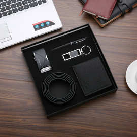 泰尚商务4件套皮带+钥匙扣+签字笔+钱包办公收纳出差便携