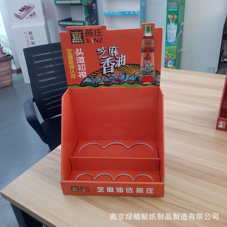 厂家批发调料饮料超市柜台式纸展架 桌面收银纸货架