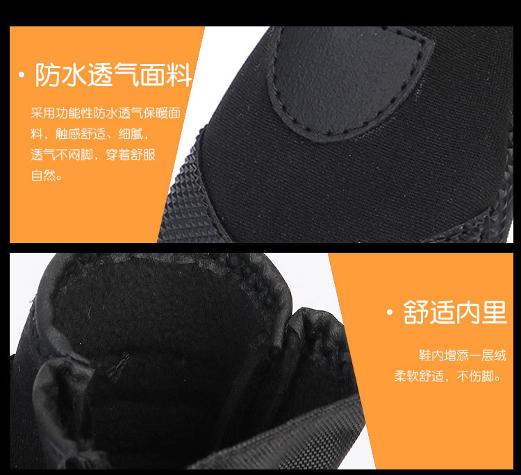 详情页_r8_c1.jpg