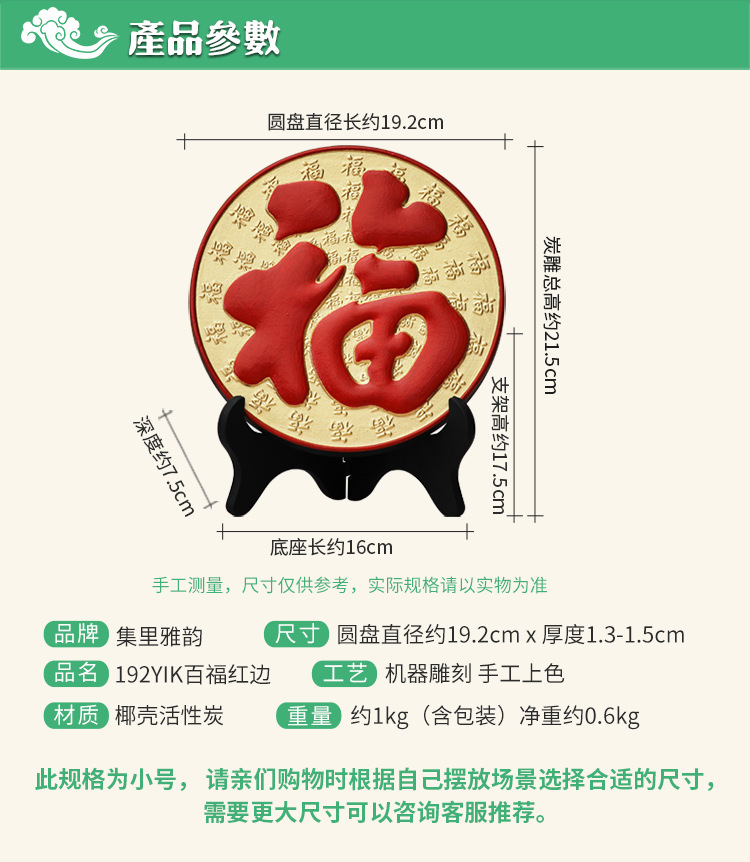 TB2phNHdQSWBuNjSszdXXbeSpXa_!!