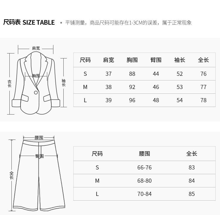 Costume femme SPLIT - Ref 3335322 Image 11