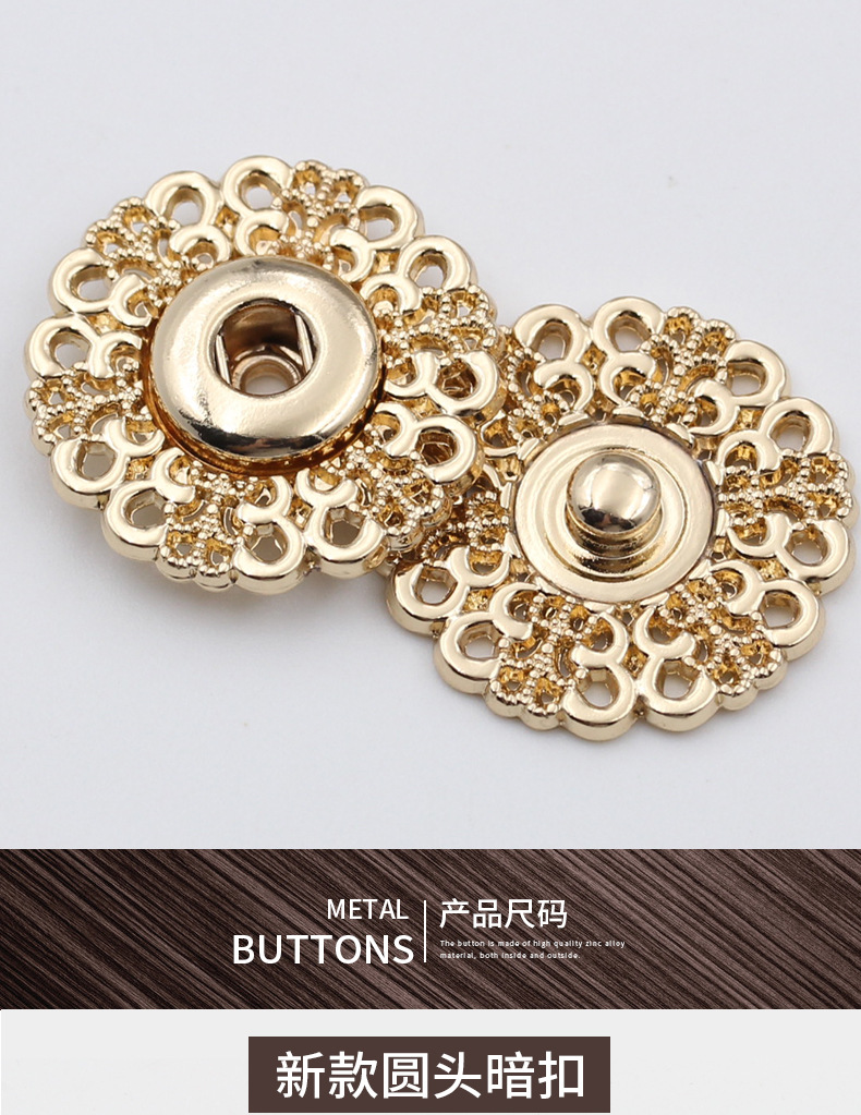 金属暗扣锌合金暗扣金属纽扣子按扣大衣羊绒皮草西服外套隐形暗扣-阿里巴巴