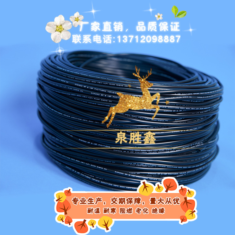 PVC bushing 10MM black PVC Rubber hose hose Printing direct deal Price Can do more