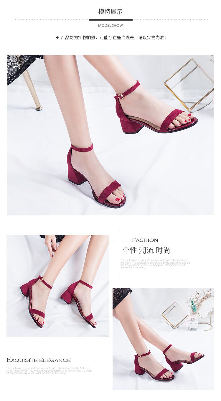 Chaussures été pour femme en Caoutchouc - Ref 3345329 Image 26