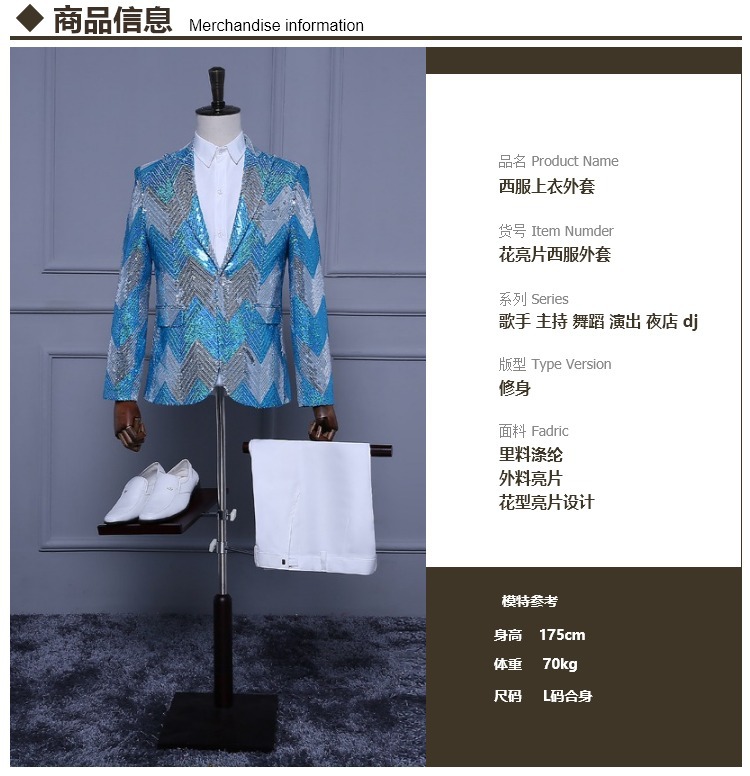 渐变亮片 (1).jpg