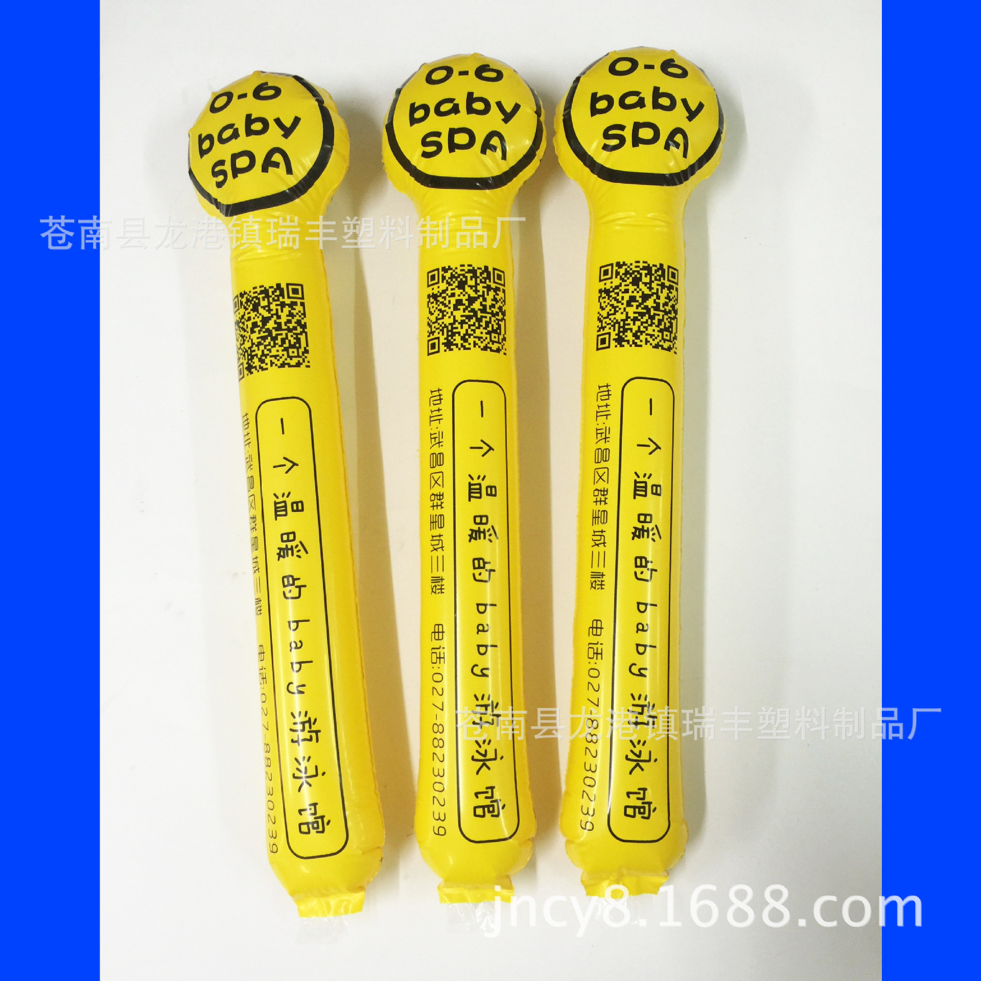 QQ图片20180323092938