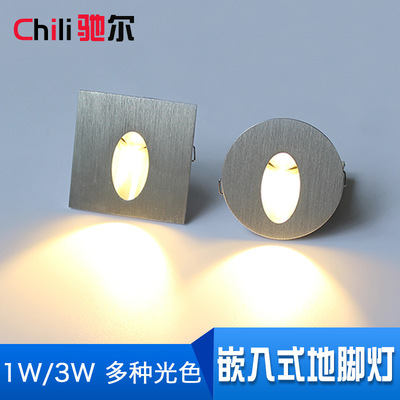 led Footlights 1W 3W Aluminum material Embedded system Corner lights Step lights square led Wall lamp Circular wall lamp